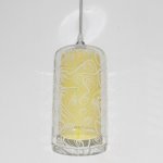 Подвес HIPER H126-0 1*E27*60Вт YELLOW Hellin