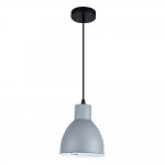 Подвес HIPER H149-2 1*E27*60Вт GREY Lille