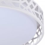 Потолочный светильник HIPER H823-6 LED 72Вт WHITE Mosaic