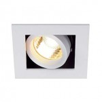 SLV 115511 KADUX 1 GU10 Downlight, eckig, mattweiss, max. 50W