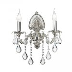 Светильник бра Ideal lux IMPERO AP2 (30210)