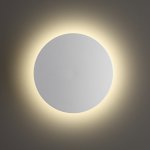 IT01-8663S white светильник настенный Italline