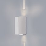 IT01-A150/2 white светильник настенный Italline