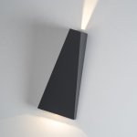 IT01-A807 dark grey светильник настенный Italline