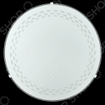 Светильник LED светодиодный Eglo 93275 LED TWISTER