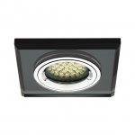Светильник точечный стеклянный Kanlux MORTA CT-DSL50-B (18510)