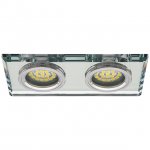 Светильник точечный двойной Kanlux MORTA CT-DSL250-SR (19362)