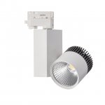 Прожектор на шинопровод Kanlux 22621 TRAKO LED
