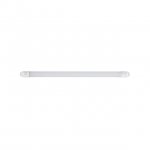 Лампа светодиодная Kanlux 22659 T8 LED