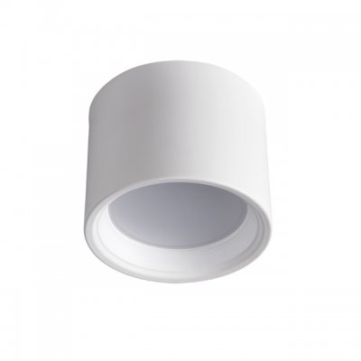 Светильник типа downlight Kanlux 23361 OMERIS