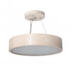 Люстра подвесная Kanlux 23750 JASMIN