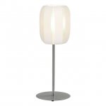 Настольная лампа Kanlux 25551 CYDEA