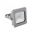 Прожектор уличный Kanlux 25583 ANTRA