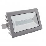 Прожектор уличный Kanlux 25700 ANTRA