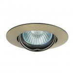 Светильник точечный для натяжного потолка Kanlux LUTO CTX-DT02B-AB (2594)