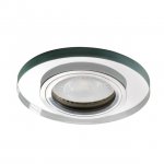 Светильник потолочный точечный Kanlux 26710 MORTA T