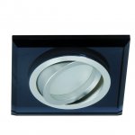 Точечный светильник стеклянный Kanlux MORTA CT-DTL50-B (26719)