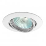 Светильник точечный поворотный Kanlux VIDI CTC-5515-W (2780)