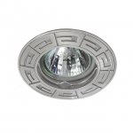 Светильник точечный потолочный Kanlux RODOS CT-DS09-C (4686)