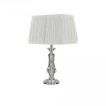 Настольная лампа Ideal lux KATE-2 TL1 SQUARE (110509)