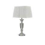 Настольная лампа Ideal lux KATE-3 TL1 SQUARE (110516)