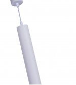 Подвесной светильник КАННА белый d6,5 h133 Led 12W (4000K) Kink light 2102-2,01
