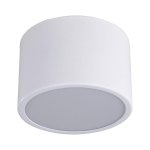 Kink Light 05510,01 Светильник Медина белый d10 h6,5 Led 8W (4000K)