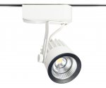 Kink Light 6470 Трековый светильник белый d-7,2 h-15,5 Led15W (4000К)