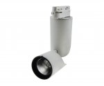Трековый светильник белый w13,5*6,8 h19 Led 12W (4000К) Kink light 6486,01