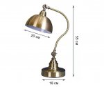 Настольная лампа КАДИС бронза d35 h55 E27 1*40W Kink light 07082-1
