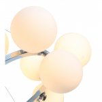 Люстра Kink light 7508-20A,02 Сида