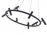 Kink Light 7613-8A,19