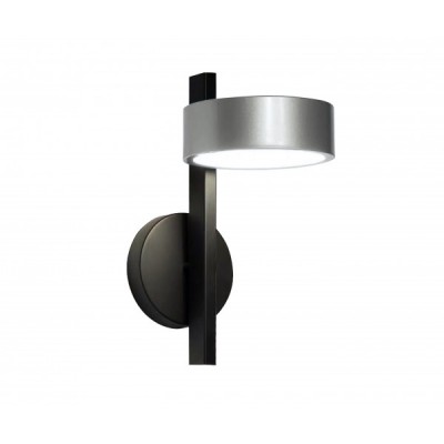 07647-1A,16(4000K) Бра Рапис серый w22*18 h35 Led 1*12W (4000К) Kink light 07647-1A,16(4000K) Бра Рапис серый w22*18 h35 Led 1*12W (4000К) Kink light