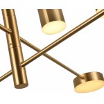 Светильник Kink Light 7650-8,20(3000K) 