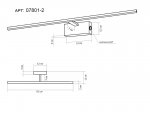 Kink Light 07801-2,02 Подсветка Проекция хром w61*5.5*12.5 Led 12W (3000K)