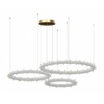 Светильник Kink Light 7875-80+60+40P,33(4000K) 