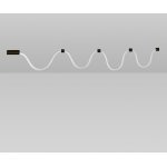 Kink Light 08031B-300,19 Подвес Венди черный