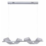 Светильник Kink Light 8042-2РђS,02 