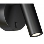 Светильник настенный бра Kink Light 8070,19