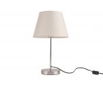 08084-T,02 Настольная лампа Верто хром/белый