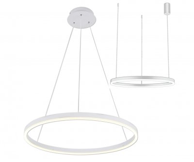 08214,01A(4000K) Подвес Тор белый d80 h150 Led 45W (4000K) 2 типа крепления Kink light