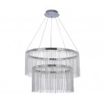 Kink Light 08260-60+40,02 Люстра Агни хром d60+40