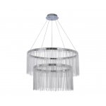 Kink Light 08260-80+60,02 Люстра Агни хром d80+60