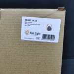 Светильник настенный бра Kink light 08443,19-20 d25 h25 G9 1*5W Алона бронза/черный 