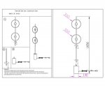 Kink Light 08451-2F,19(01) Торшер Велси черный/белый d32 h165 Led 2*6W (3000K) (комплект состоит из 2х коробок)