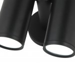 08465-1,19(GU10) Бра Канти черный GU10 10W