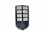 Kink Light 09143,19 Светильник черный с солнечной батареей Led 240W