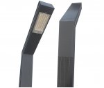 09203-F(220V/Solar),16(05) Светильник уличный Сания