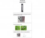 Kink Light 09208-F(220V),16(RGB) Светильник уличный Грайни серый 220V w18*8 h80 Led 5W (4000K) c пультом ДУ, Декоративная подсветка RGB.