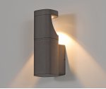 09315,16 Настенный светильник уличный Кальт